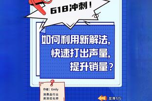 金宝搏188手机app最新下载截图0